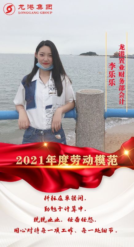 致敬了不起的她丨鏗鏘玫瑰,綻放芳華!