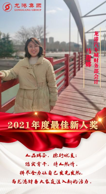 致敬了不起的她丨鏗鏘玫瑰,綻放芳華!