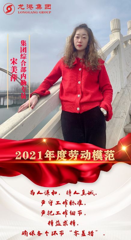 致敬了不起的她丨鏗鏘玫瑰,綻放芳華!