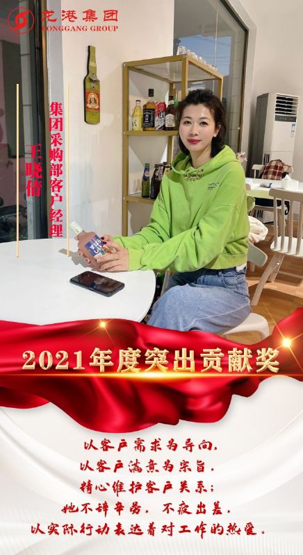 致敬了不起的她丨鏗鏘玫瑰,綻放芳華!